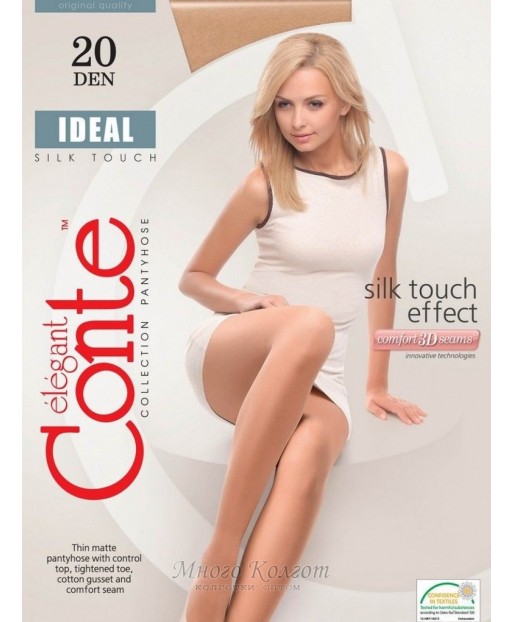 Колготки оптом Conte Ideal 20
